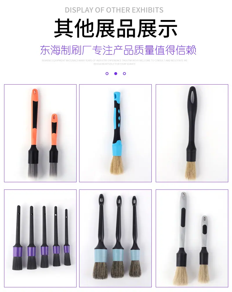18-套装毛刷5元_10.jpg