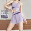 Conjunto deportivo de dos piezas para correr y fitness, top deportivo fruncido, shorts de cintura alta, ajuste ceñido y que realza la figura, ropa para entrenamiento de Pilates, yoga, verano