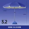 Gel Plateado Sombrilla Solar para Exteriores Parasol Paraguas Rojo Azul Paraguas para Puesto Comercial Stand Publicidad Impresión Extra Grande Protección Solar para Patio
