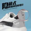 Zapatos Magnéticos de Choque de Verano, Malla Transpirable, Zapatos Deportivos Casuales Unisex, Zapatos de Masaje con Pulso Eléctrico, Zapatos de Viaje Cuánticos de Terahertz