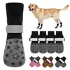 Calcetines Personalizados para Perros Grandes, Calcetines Populares para Mascotas, Calcetines Impermeables y Antideslizantes para Perros, Cubrepiés para Exteriores para Perros Pequeños y Medianos, Amazon