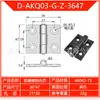 Yihd mismo modelo bisagra AKQ01-G-Z-4748/6263/6247/Bisagra de aleación de aluminio HFC21-35B