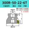 Cabezal de fresado 400r fresa CNC de planeado cabezal de fresado de 90 grados planeado 1135 fresadora aluminio 1604 ángulo de desecho 300r