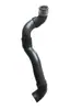 2035012982.2218301996 Tubo de água de resfriamento, tubo de ventilação, tubo do turboalimentador Benbao Chima Alemão