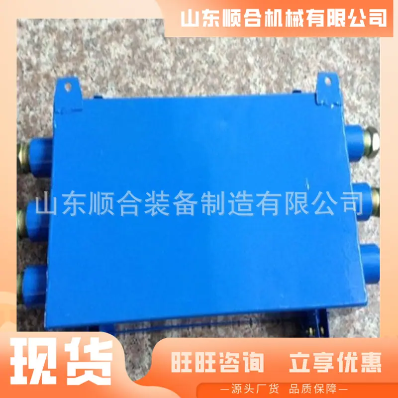 微信截图_20250723090635