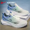 Zapatos Huili para hombre, zapatillas deportivas, nuevos estilos de verano, suela blanda, zapatillas de malla transpirable, zapatillas de correr cómodas y ligeras