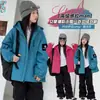 Abrigo de Otoño para Niñas 2026 Nueva Chaqueta de Moda para Niños Mayores, Cortavientos con Capucha para Primavera y Otoño, Chaqueta de Moda