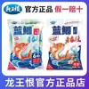 Rey Dragón Odio 6 Insectos Azul Juvenil Carpa Fragancia a Pescado Rey Dragón Odio Batalla Salvaje Carpa Azul Proteína de Péptidos Pequeños Fragancia a Pescado X5
