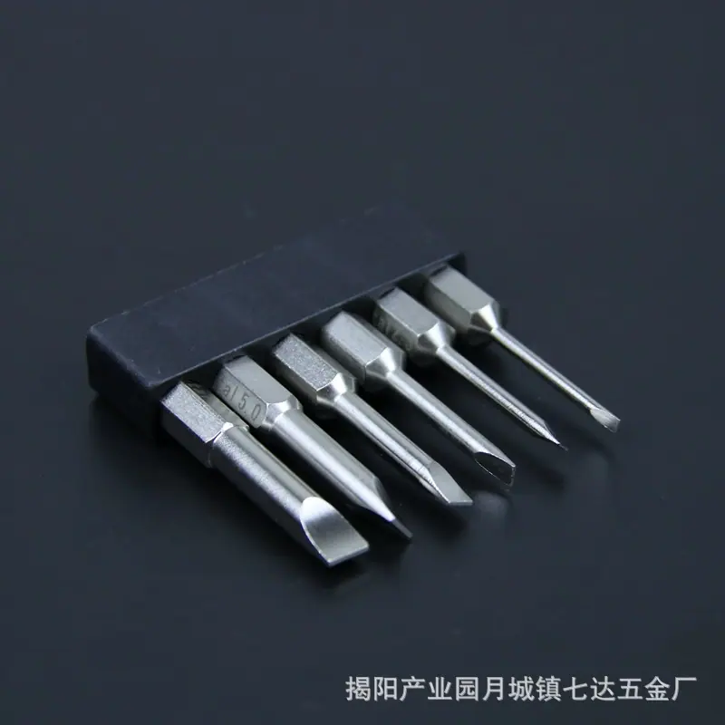 一字 (15).jpg