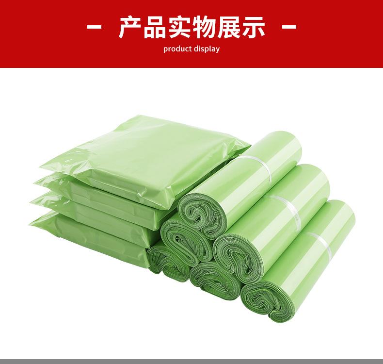 详情_08.jpg