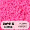 Pindoboo 2.6mm Perlas de Fusión 10g Perlas 1000 Piezas Paquete de Recarga Rompecabezas Plano DIY Juguete Educativo de Manualidades