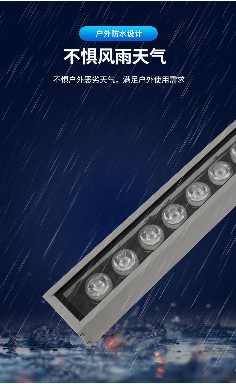 详情页_05.jpg