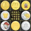 Moedas Comemorativas de Aniversário, Lembranças de Atrações Turísticas, Atividades Escolares, Reconhecimento e Prêmios Corporativos, Celebrações de Aniversário em Liga de Zinco