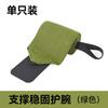 Muñequera de fitness con vendaje de presión para levantamiento de pesas, banda de refuerzo para flexiones, antiesguince, muñequera protectora para manos.