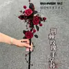 Bastón Torcido de Halloween Estilo Gótico Espina Rosa Bastón de Mano Kit de Materiales DIY Bastón Mágico Luminoso Creativo para Niños