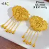 Colgante Hecho a Mano de Oro de Arena Antigua Estudiante del Emperador de Ni Xin para Mujer, Collar de Cuerda Trenzada con Perlas de Concha del Mar del Sur de Imitación Pura Hecho a Mano, Gama Alta