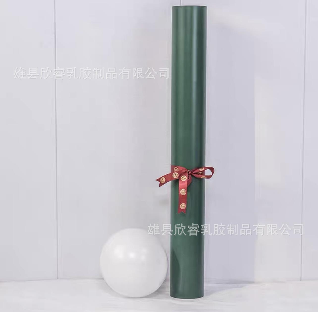 微信图片_20230619114300