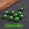 Jade Hetian Natural Transfronteiriço Jaspe 8mm Contas Redondas Simples Contas Soltas 12mm Contas Acessório de Joalheria Multigema para Pulseiras e Colares DIY