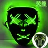 A Festa Dançante Luz Fria Máscara Luminosa Halloween Horror Fantasma Dança Rosto Inteiro Hip-Hop Máscara de Led