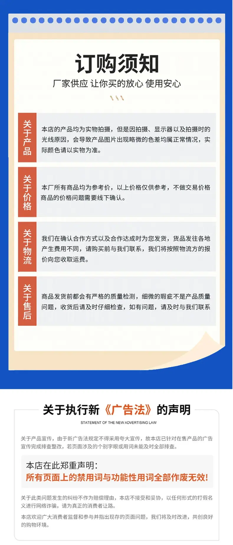 详情1_08