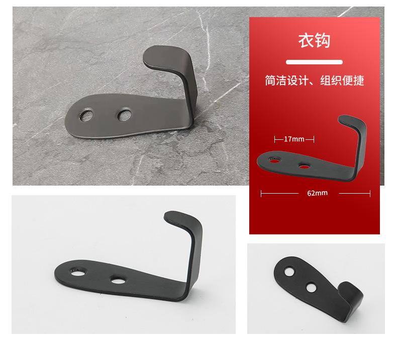 五金详情页_15.jpg