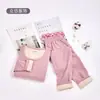 Conjunto de Ropa Interior Térmica para Pareja de Lana y Seda, Engrosado de Invierno con Forro de Felpa, Capa Base Superior e Inferior, Tejido Cepillado de Doble Capa por Ambos Lados