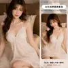 Lencería Sexy Romance Floral, Estilo Puro Deseo Camisón con Tirante de Mariposa con Bata de Atar, Ropa de Dormir Seductora, Ropa para Casa