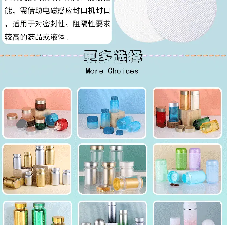 详情_07.gif
