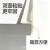 Tira impermeable para fregadero estufa gabinete encimera fregadero borde de encimera de cocina protector contra salpicaduras tira impermeable protector contra salpicaduras silicona no