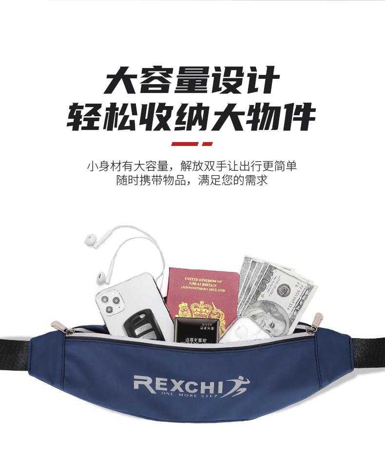 详情页无夜光_06