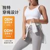 Conjunto de Ropa de Yoga de Alta Intensidad, Ropa Deportiva para Correr y Fitness, Ropa Deportiva Push-Up y Moldeadora de Abdomen, Conjunto de Dos Piezas Ajustado para Fitness y Yoga