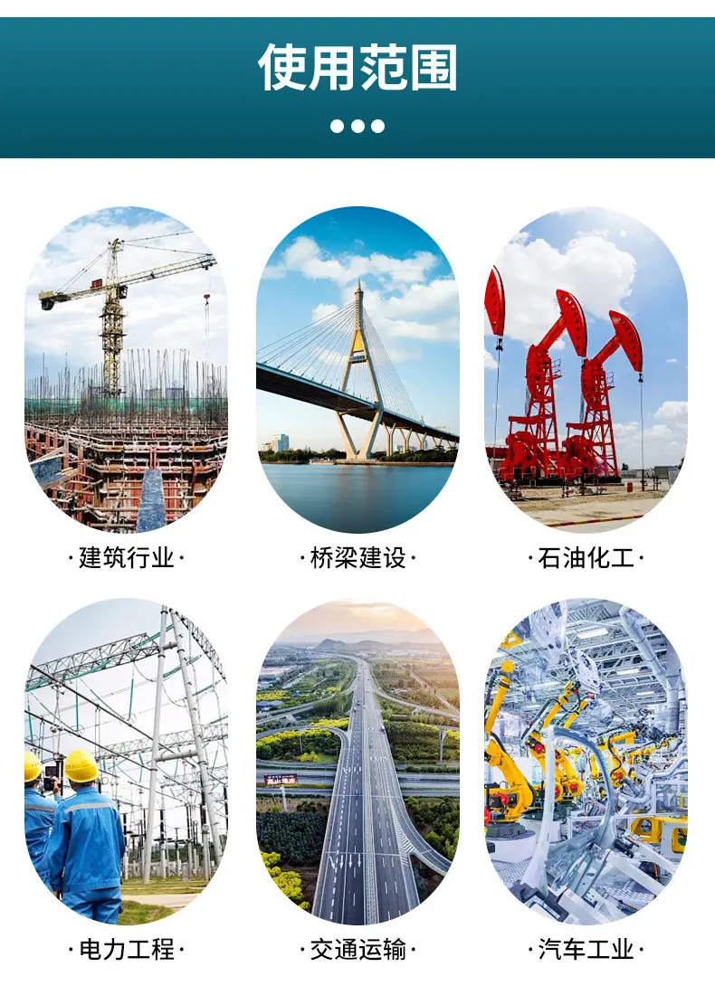 详情页_07.jpg