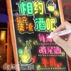 Pluma Líquida Pastel Borrable Transfronteriza, Fácil de Escribir y Borrar, Pluma para Vitrales, Pluma para Pizarra con Luz LED, Pluma Especial para Pizarra Fluorescente
