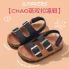 Sandálias Birkenstock para Meninas de Verão 2026 Novo Estilo Antiderrapante Solado Macio Respirável para Exterior Casuais Versáteis Sandálias de Princesa para Meninas