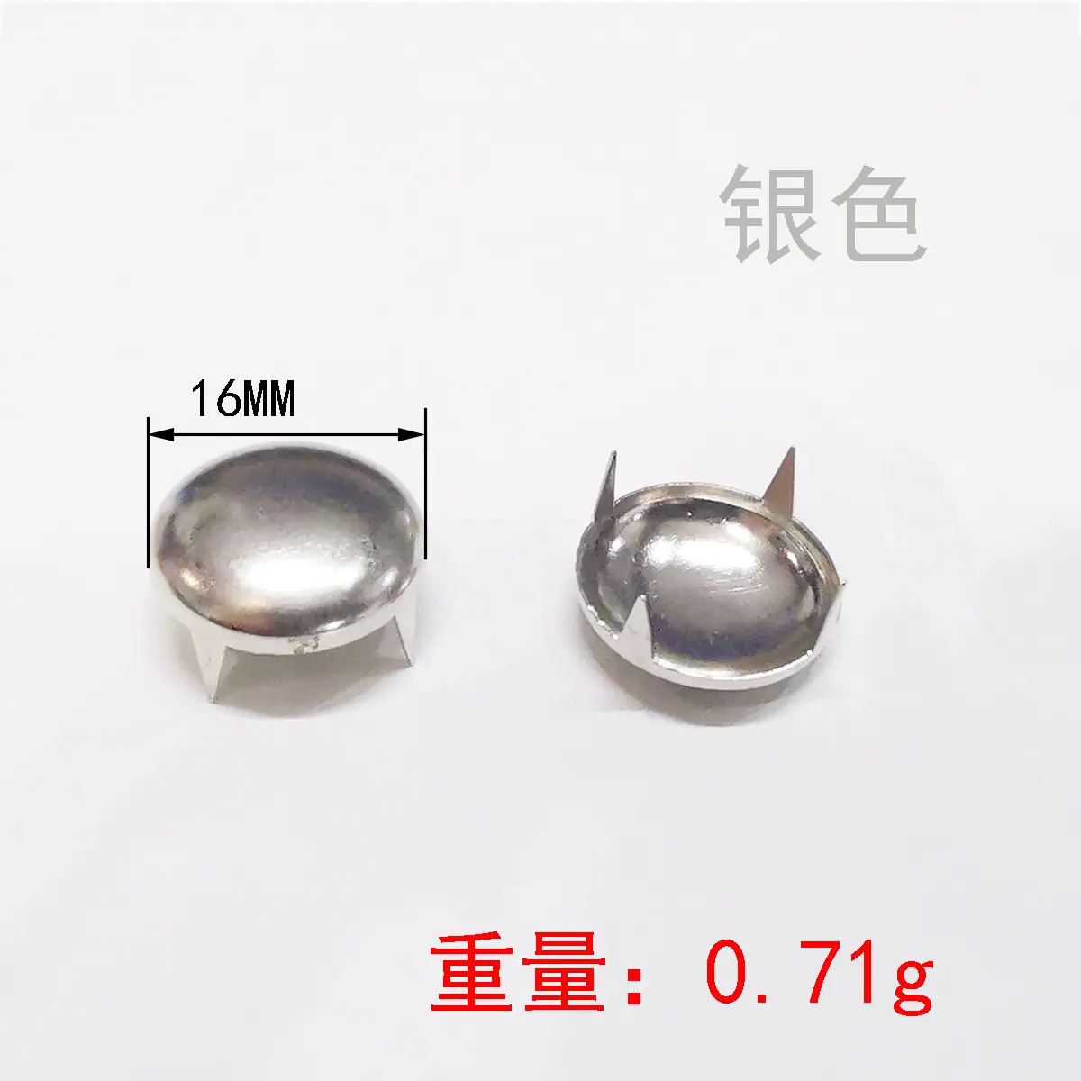 16mm 银色.jpg
