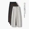 Pantalones casuales de tiro alto azul marino con pierna curva para mujer, nuevo estilo de otoño, corte holgado, adecuados para ir al trabajo, efecto adelgazante, pierna ancha, pierna recta