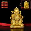 Estatua de Buda de Bronce para Uso en el Hogar, Decoración de Sala de Estar, Adoración, Negocio de Tienda, Apertura de Tienda y como Figura Divina
