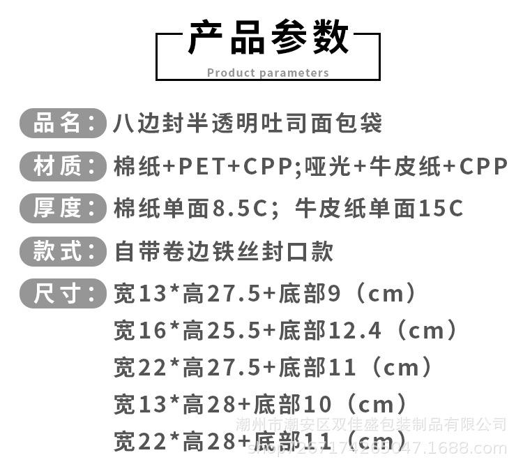 详情_02.jpg