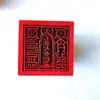 Selo Dao Selo do Imperador de Jade Placa de Execução de Edito Imperial Selo de Madeira Unilateral Selo Script de Selo Mãe Terra Em Estoque