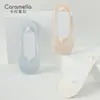 Calcetines invisibles de verano finos de seda helada para mujer, antideslizantes de silicona, no se caen, con suela de algodón, absorbentes de sudor, calcetines tipo botín de algodón de Xinjiang