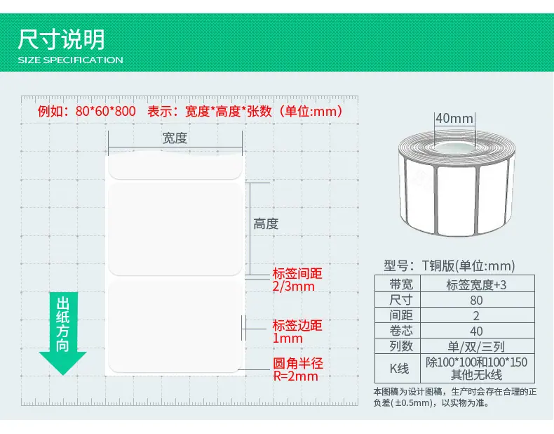 详情_06.jpg