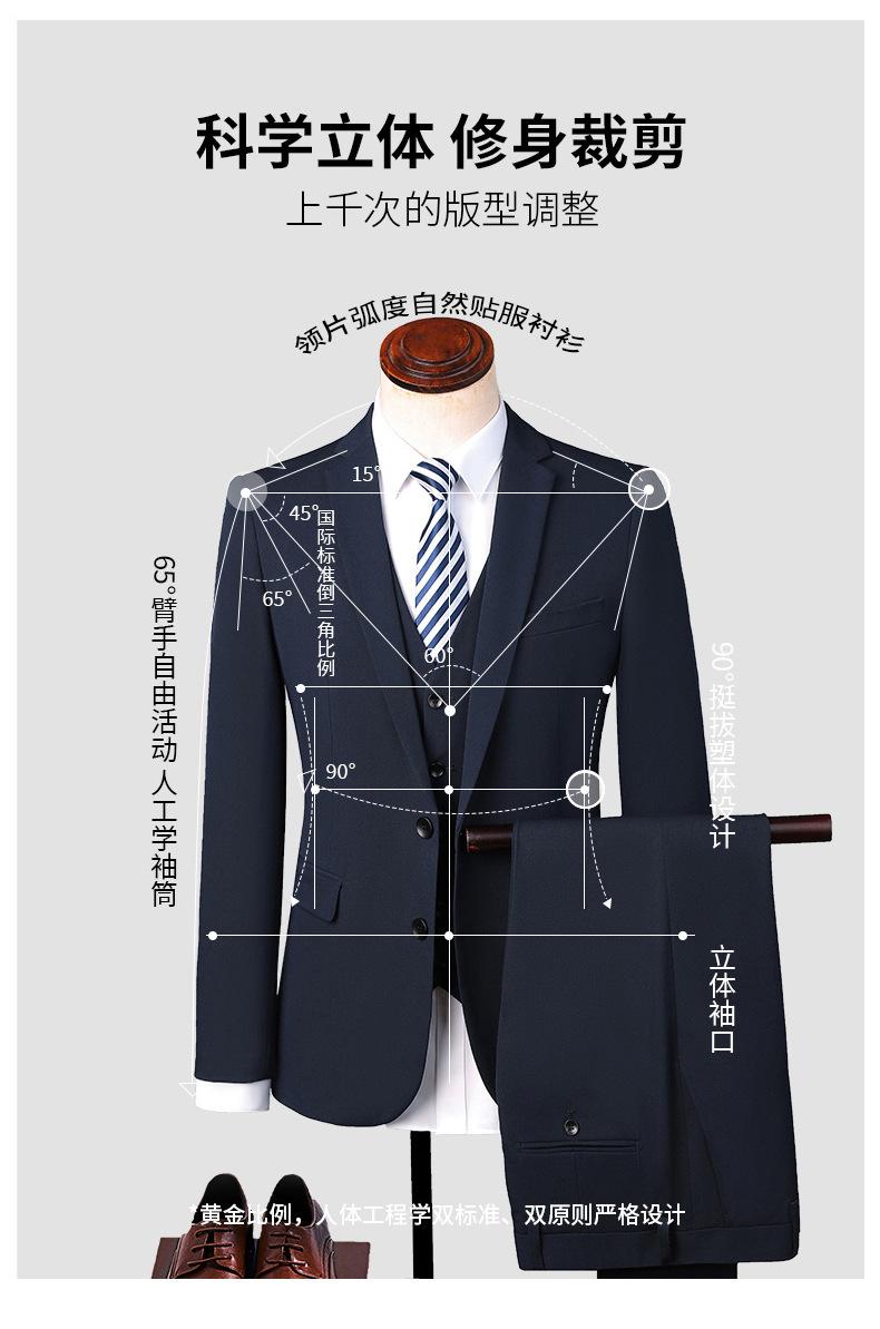 详情页_06.jpg