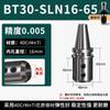 Portaherramientas de Montaje Lateral Bt30/40/50 Maquinado Cnc Broca U Broca de Servicio Pesado Cono Morse Sln16/20/25/32