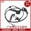 Sensor de velocidad de rueda ABS para Toyota RAV4 89543-42040 8954342040