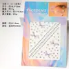 Novos Adesivos de Sobrancelha Transfronteiriços Pulseira Três em Um Decoração para Olhos e Rosto Adesivos de Diamante Borboleta Flor Adesivos Criativos de Beleza para Crianças