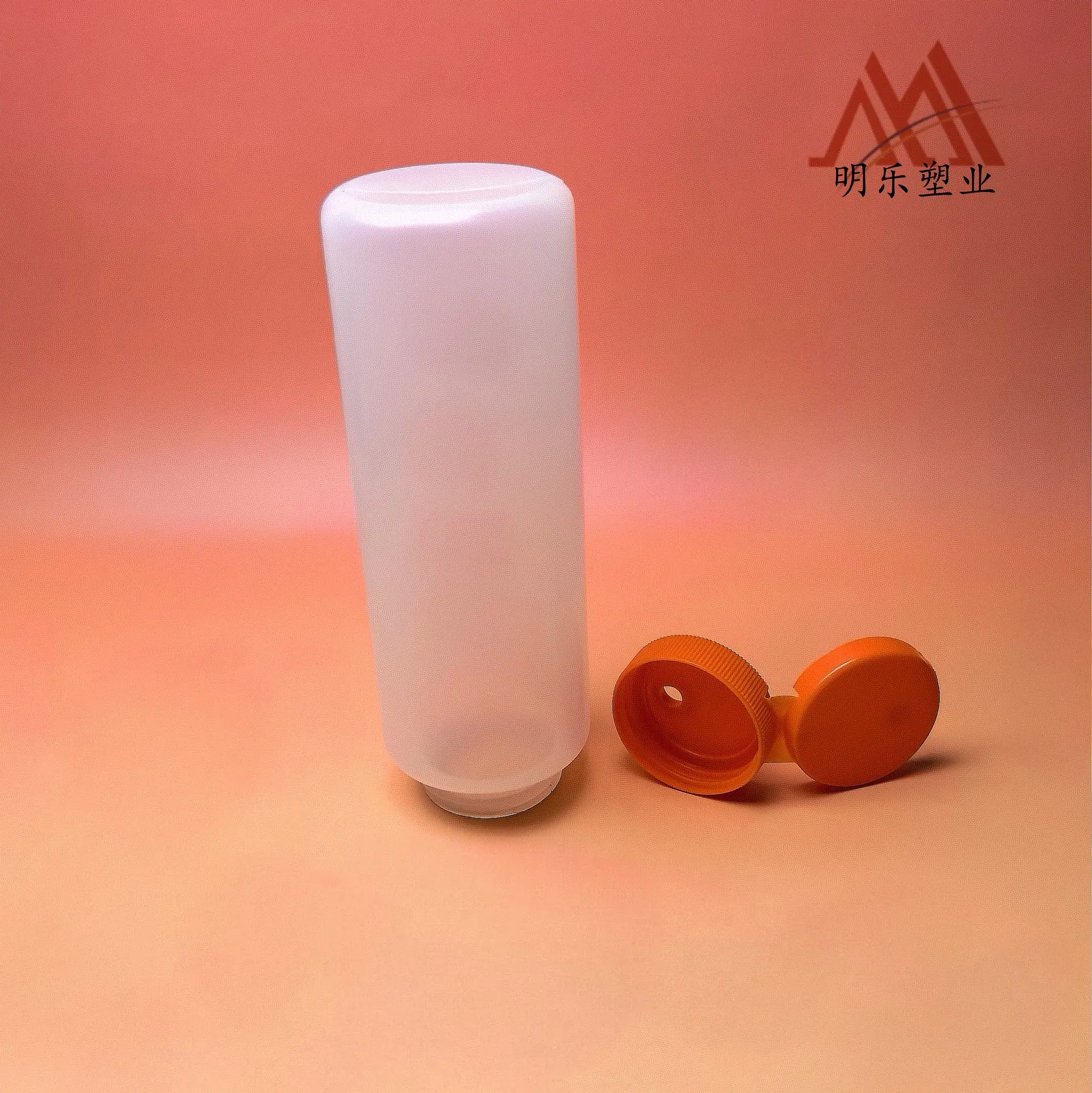 250-300ML直筒圆广口LDPE翻盖瓶(38-400)0