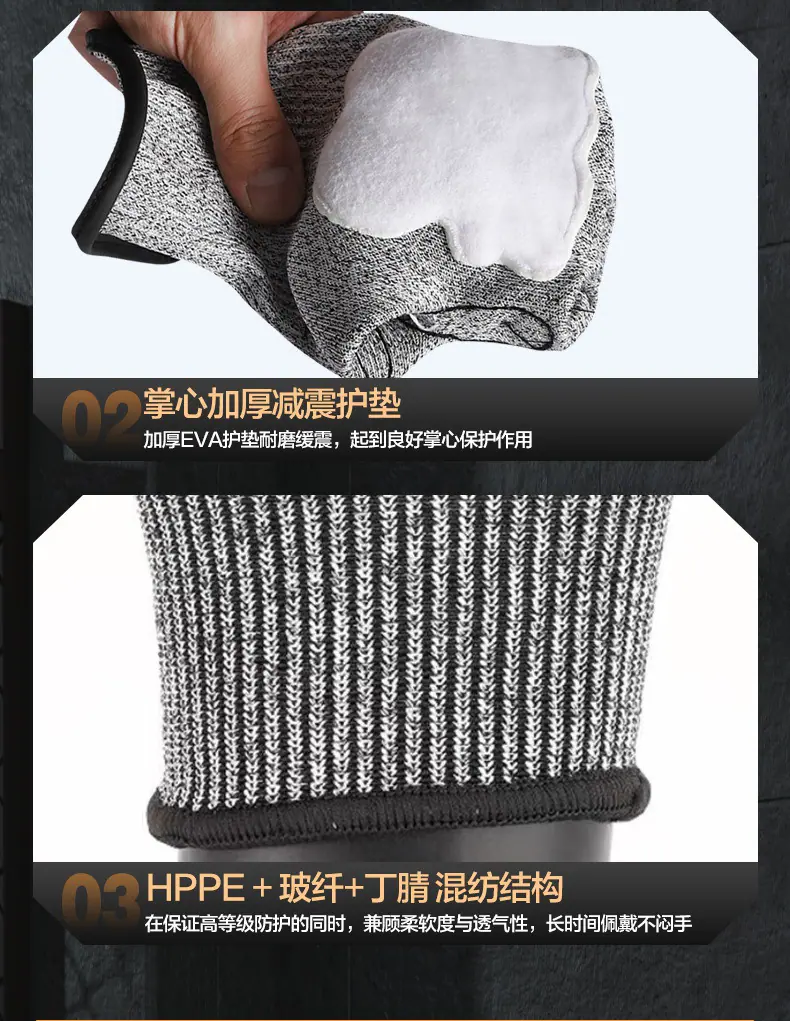 手套_16.jpg