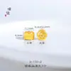 Ouro fosco de longa duração cor de areia zaji ram seis caracteres da verdade nuvens auspiciosas ruyi estaca de madeira barril de contas contas acessórios diy