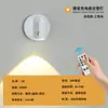 Lámpara de Pared Magnética Recargable Nueva Transfronteriza, Lámpara de Lectura de Cabecera sin Taladro, Foco Sensor de Imagen Táctil para Sala de Estar