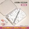 Cloud Diamond Nail Art Bean Curd Block Pat Glue Esponja especial Caneta de agarrar Esmalte delicado Cola Blush degradê